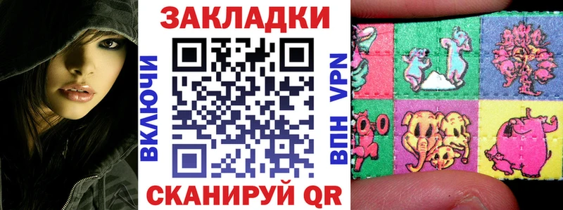 Где найти наркотики Кызыл АМФ  Галлюциногенные грибы  ГАШ  Кокаин  APVP 