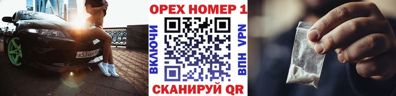 наркошоп  Кызыл  Cocaine Эквадор 