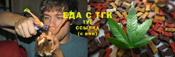 spice Богданович