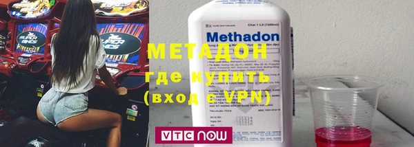 mdma Навашино