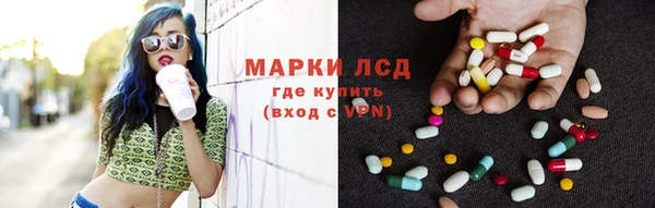 марихуана Наволоки