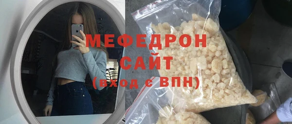 марихуана Наволоки