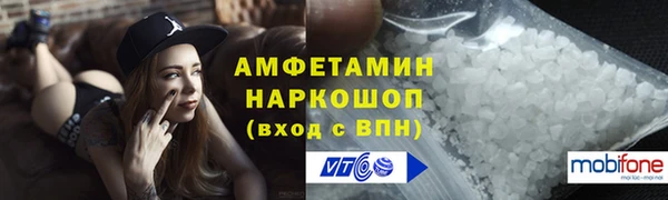 марихуана Наволоки