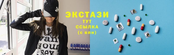 марихуана Наволоки