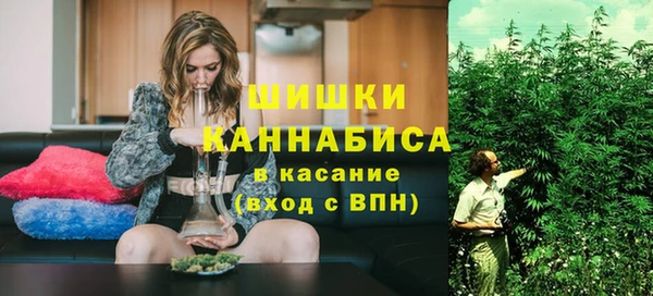 mdma Навашино