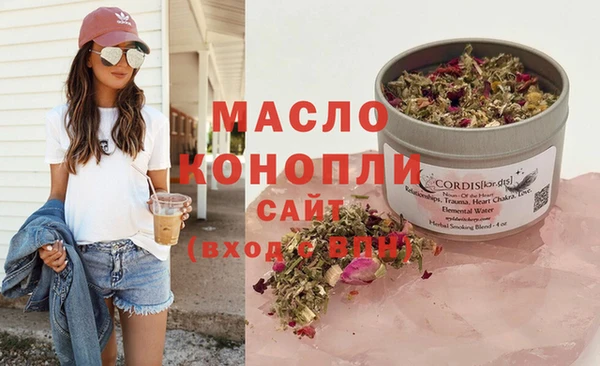 mdma Навашино
