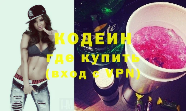 марихуана Наволоки