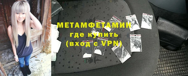 mdma Навашино