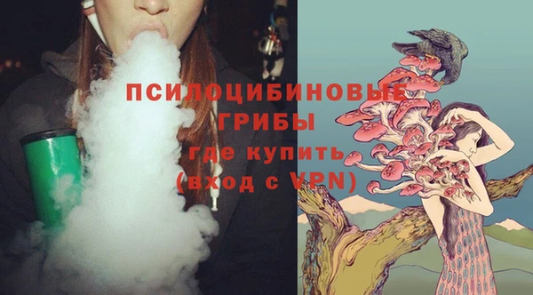 mdma Навашино