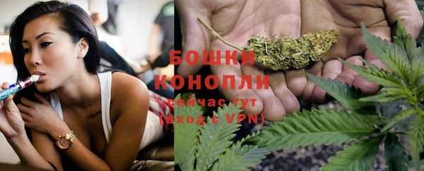 марихуана Наволоки