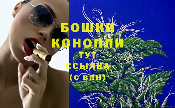 mdma Навашино