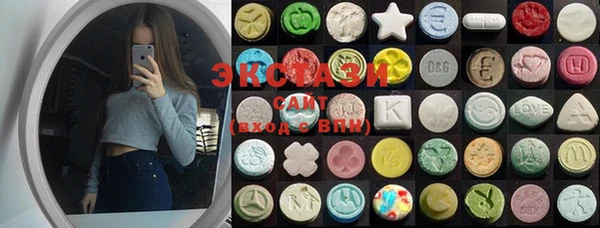 mdma Навашино
