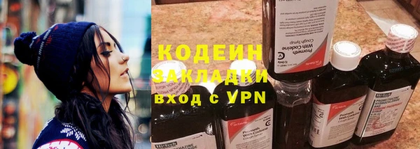 mdma Навашино