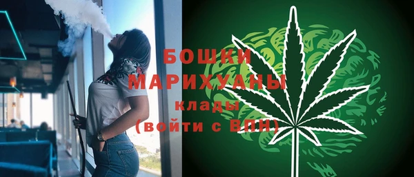 mdma Навашино