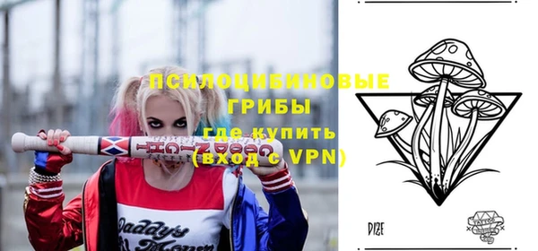 mdma Навашино