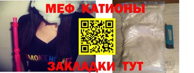 2c-b Бузулук