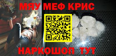 2c-b Бузулук