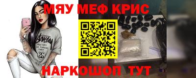 MDMA Premium VHQ Бугуруслан