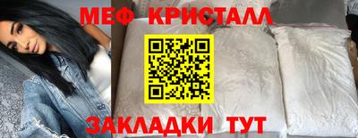 MDMA Premium VHQ Бугуруслан