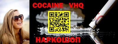 MDMA Premium VHQ Бугуруслан