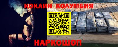 MDMA Premium VHQ Бугуруслан