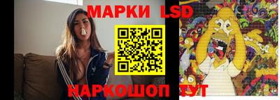 сатива Абакан