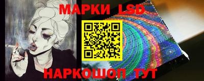MDMA Premium VHQ Бугуруслан