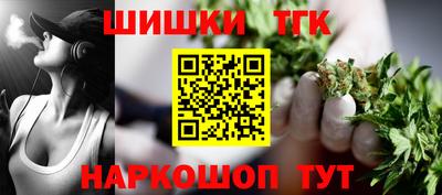 MDMA Premium VHQ Бугуруслан