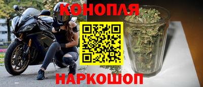 2c-b Бузулук