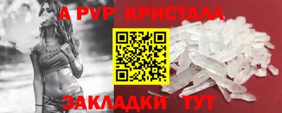 2c-b Бузулук