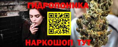 2c-b Бузулук