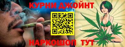 MDMA Premium VHQ Бугуруслан