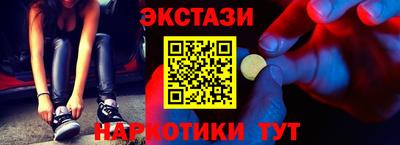 MDMA Premium VHQ Бугуруслан