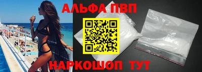 2c-b Бузулук