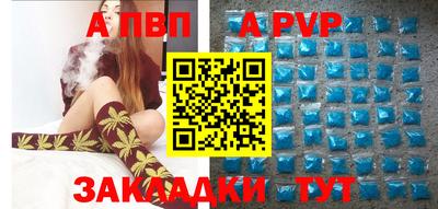 2c-b Бузулук
