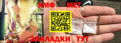 2c-b Бузулук