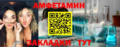MDMA Premium VHQ Бугуруслан