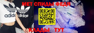 2c-b Бузулук