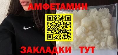 ешки Азнакаево