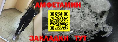 2c-b Бузулук