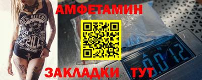 MDMA Premium VHQ Бугуруслан
