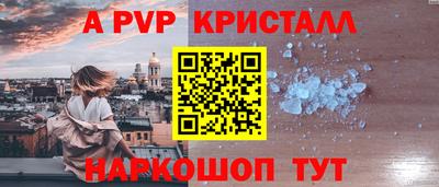 MDMA Premium VHQ Бугуруслан