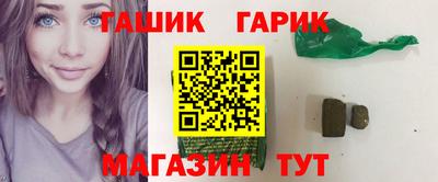 2c-b Бузулук