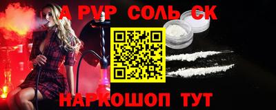 MDMA Premium VHQ Бугуруслан