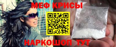 MDMA Premium VHQ Бугуруслан