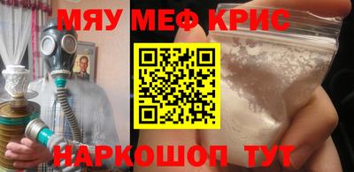 2c-b Бузулук
